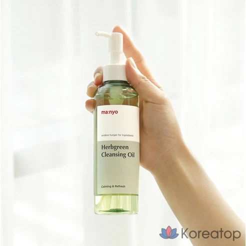 Очищающее масло Witch Factory Herb, 200 мл