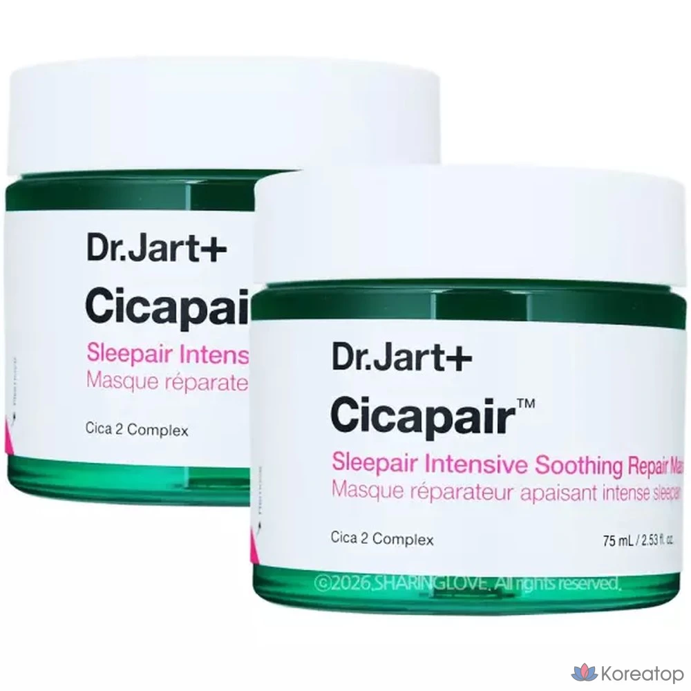 Тканевая маска для лица Dr. Jart+ Cicapair Sleepair Intensive Soothing Repair Mask, 75 мл, 2 шт.