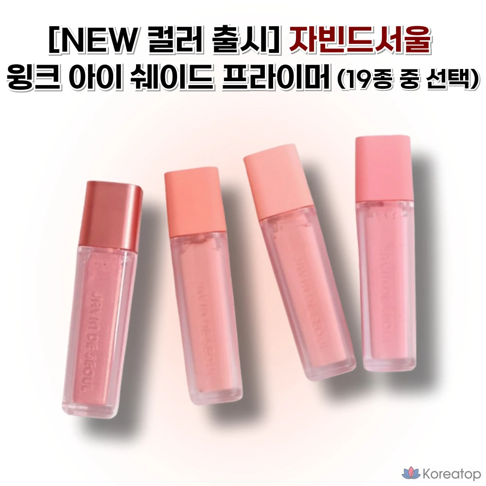 Тени для век с эффектом праймера JAVIN DE SEOUL Wink Eye Shade Primer, оттенок 10 Pale Coral, 1 шт.