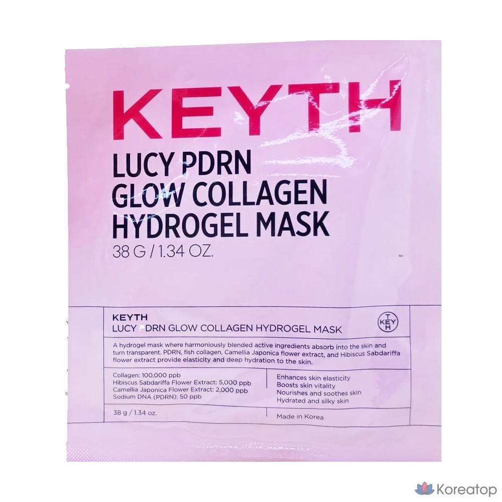Гидрогелевая коллагеновая маска KEYTH PDRN Glow, 1 шт., 1 упаковка