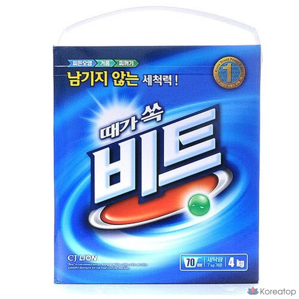 Кондиционер для белья Lion Beat Carton, 4 кг, 1 шт.
