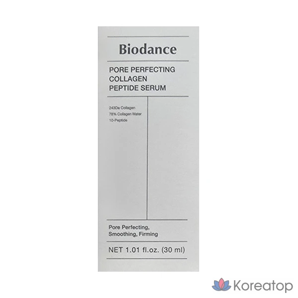 Сыворотка Biodence Pore Perfecting Collagen Peptide Serum, 30 мл, 1 шт.