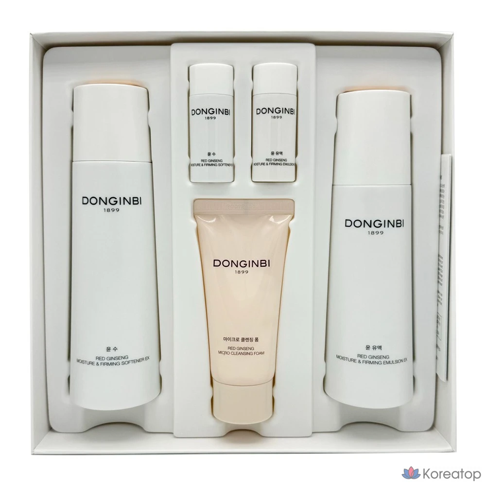 Набор для планирования от Donginbi Yoon, 2 предмета