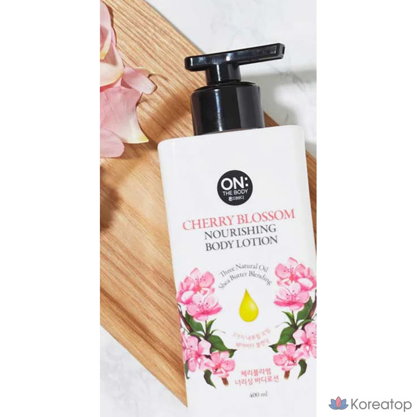 Питательный лосьон для тела Pure Derma с ароматом вишневого цвета, 400 мл, 1 шт.