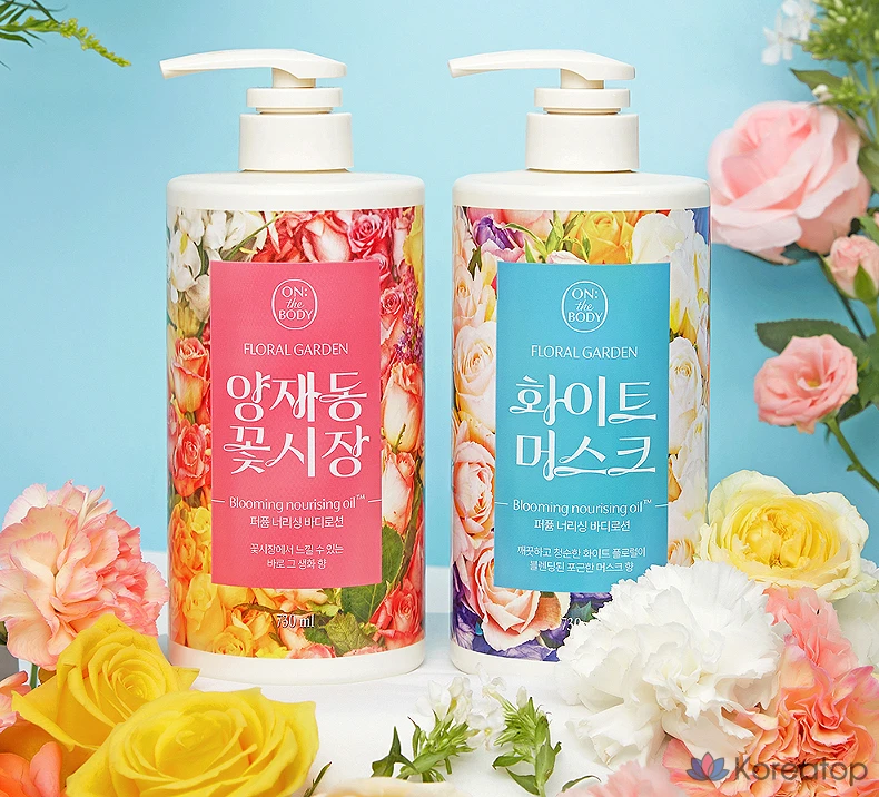 Питательный лосьон для тела Pure Derma Floral Garden Perfume, аромат белого мускуса, нежный свежий цветочный аромат, 730 мл, 1 шт.