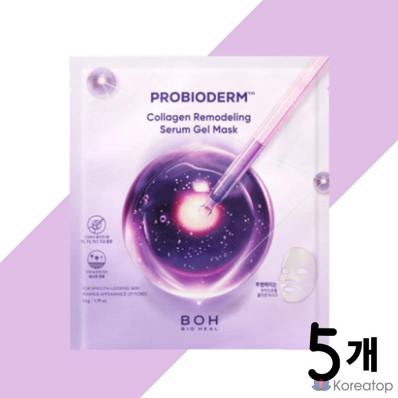 Тканевая маска для лица BIOHEAL BOH Probioderm Lifting Collagen Gel Mask, 5 шт.