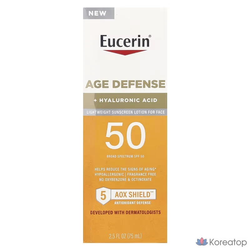 Солнцезащитный крем Eucerin Anti-Aging UV Protection, 75 мл, 1 шт.
