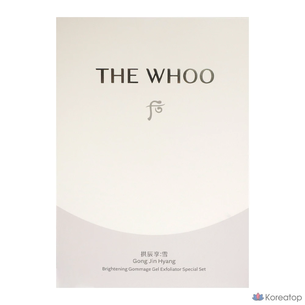 Набор для ухода THE HISTORY OF WHOO Gongjinhyang Seol Brightening Cheonganje Gel, 140 мл, 1 шт.