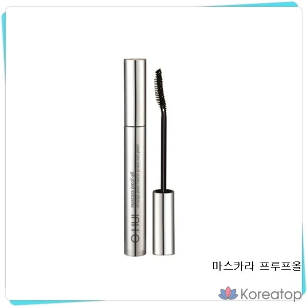 Тушь для ресниц Mascara Proof All, 8 мл, 1 шт.