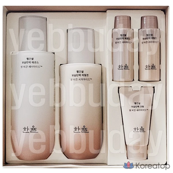 Набор из 2 видов эссенции красного риса HANYUL, 1 комплект.