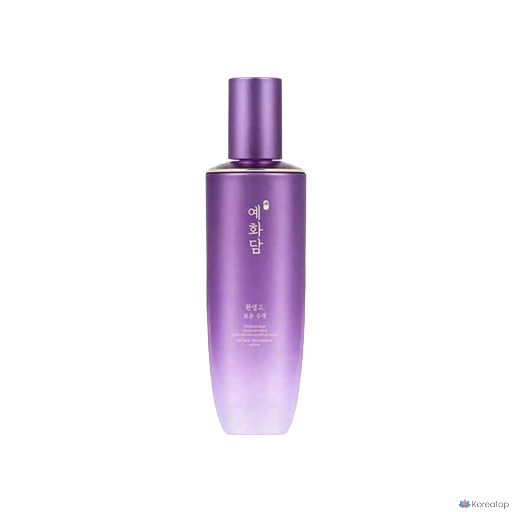 Набор базовой косметики Yehwadam Hwansaenggo Boyun, 2 предмета, 1 комплект.