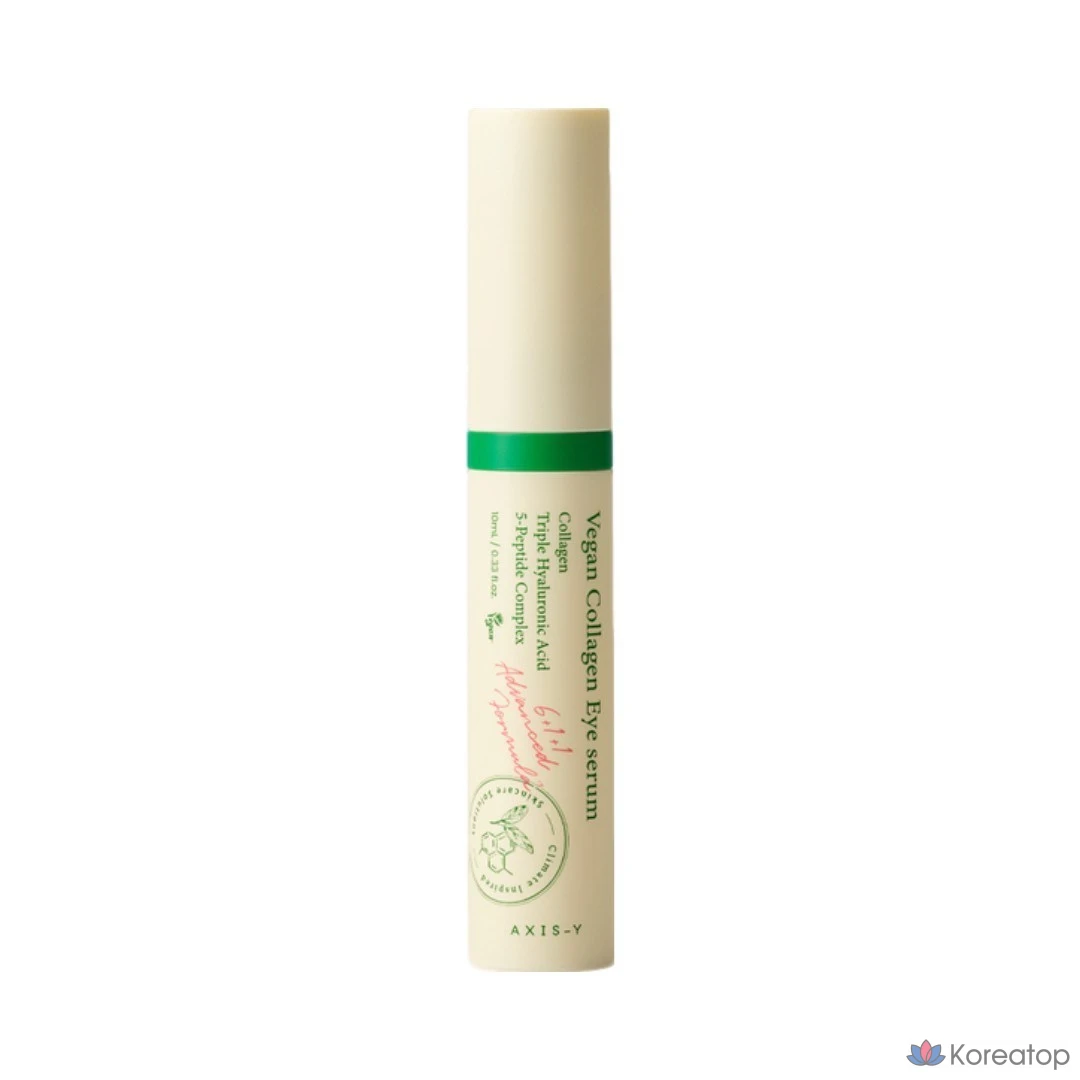 Сыворотка для глаз Axis Y Vegan Collagen Eye Serum, 10 мл, 1 шт.