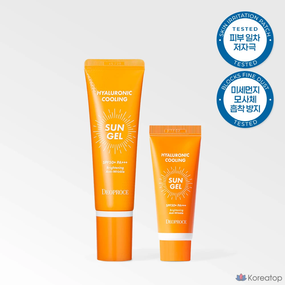 Солнцезащитный гель Deoproce Hyaluronic Cooling Sun Gel Special Edition SPF50+ PA+++, 70 г, 1 шт.