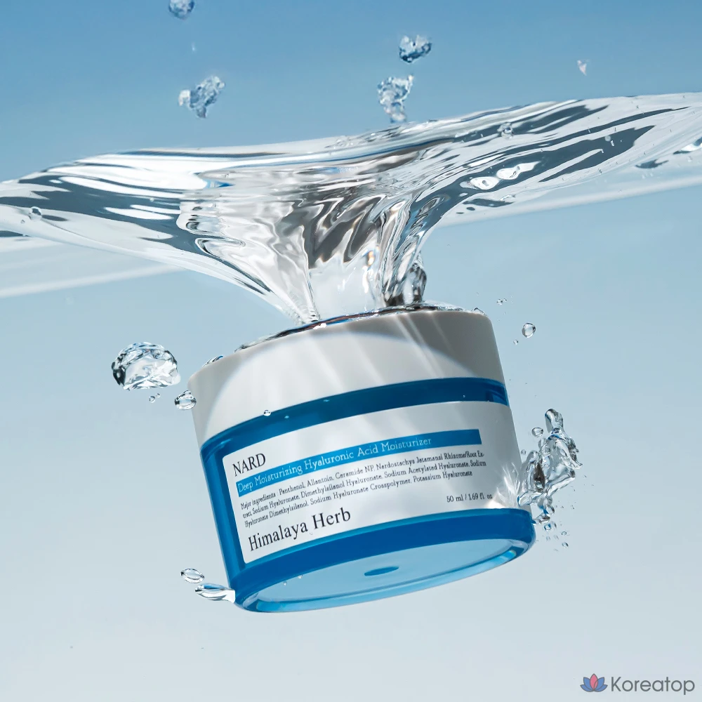 Крем NARD с низкомолекулярной гиалуроновой кислотой для глубокого увлажнения, 50 мл, 1 шт.