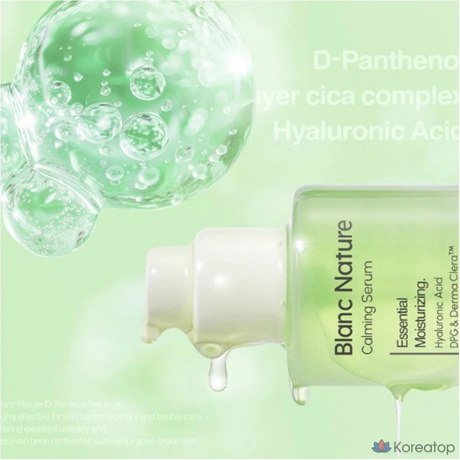 Сыворотка Blanc Nature 3 Second Cica Clear Calming Serum, 30 мл, 1 шт.
