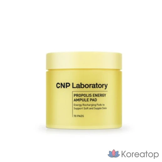 Ампулы-прополисы CNP Cha & Park с прополисом, 160 мл, 70 листов, 1 упаковка.