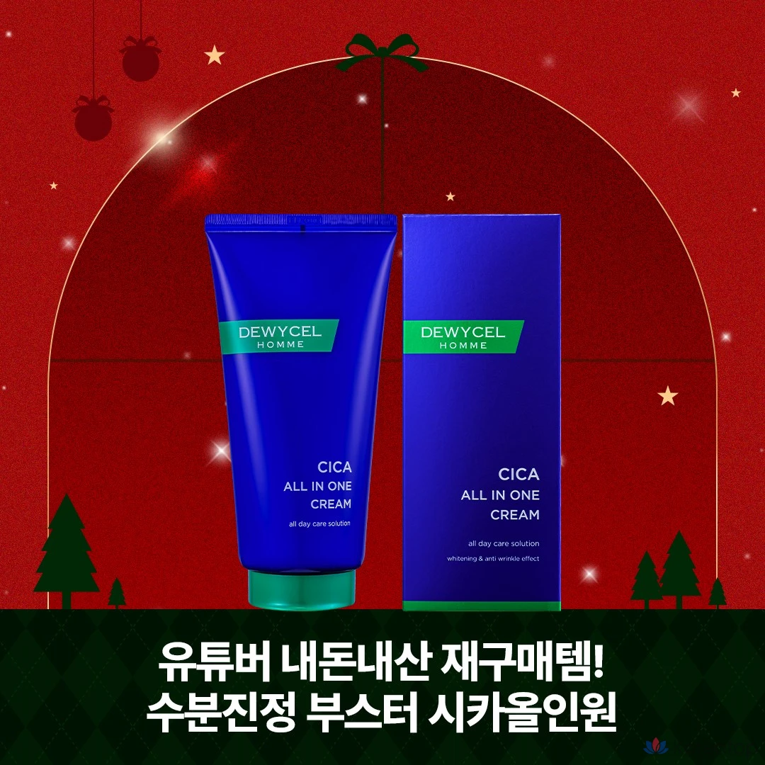 Увлажняющий крем DEWYCEL Homme Cica All-in-One Moisture Boost Cream, 150 мл, 1 шт.