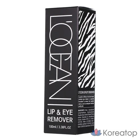 Средство для снятия макияжа с губ и глаз Roseang Lip &amp; Eye Remover Purple