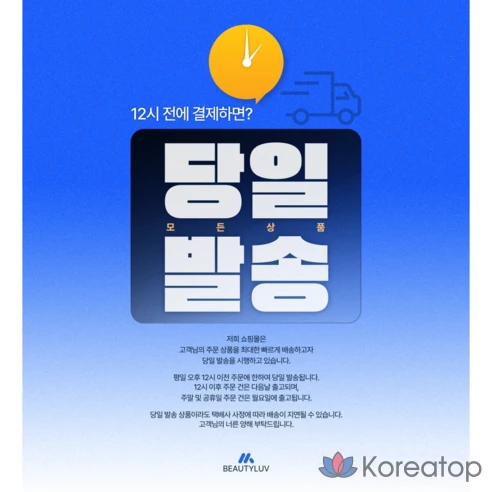 Сыворотка Medicube Lifting Elasticity Care Collagen Glow Water Booster