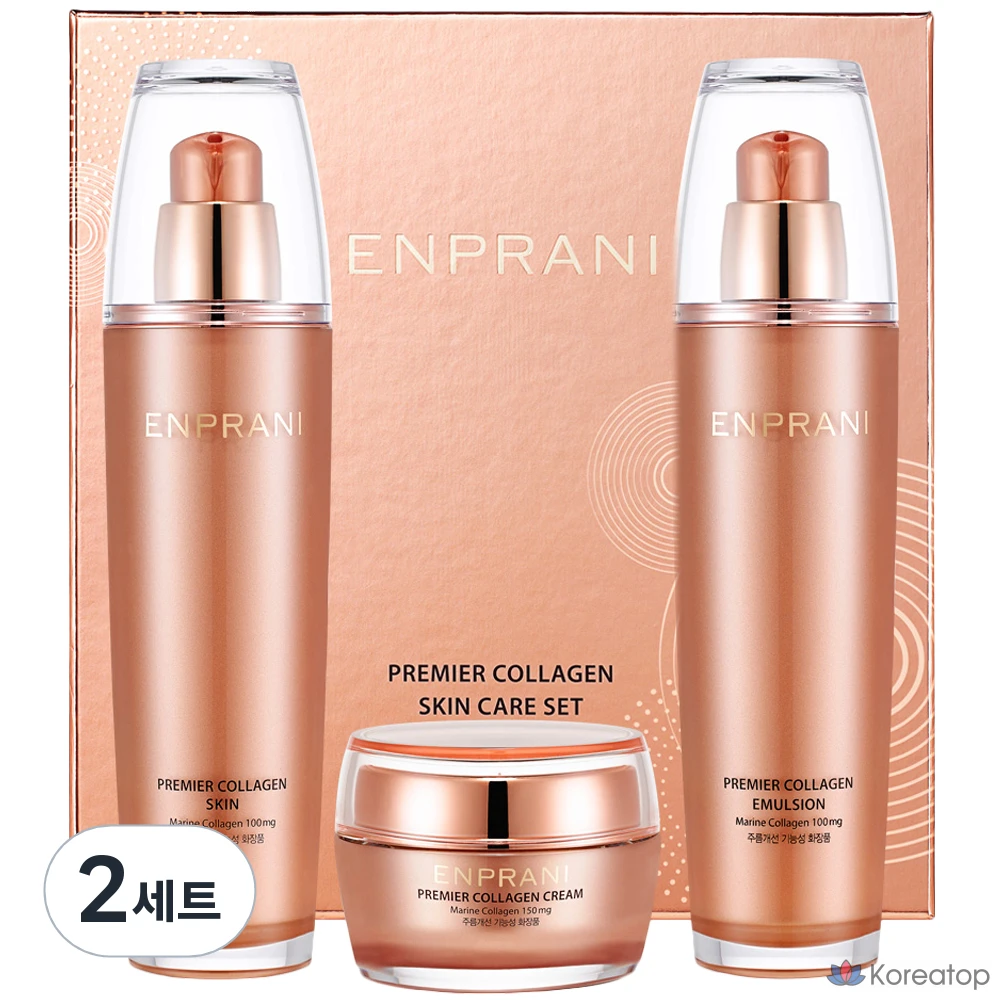 Набор Enprani Premier Collagen AD из 3 предметов, 2 комплекта