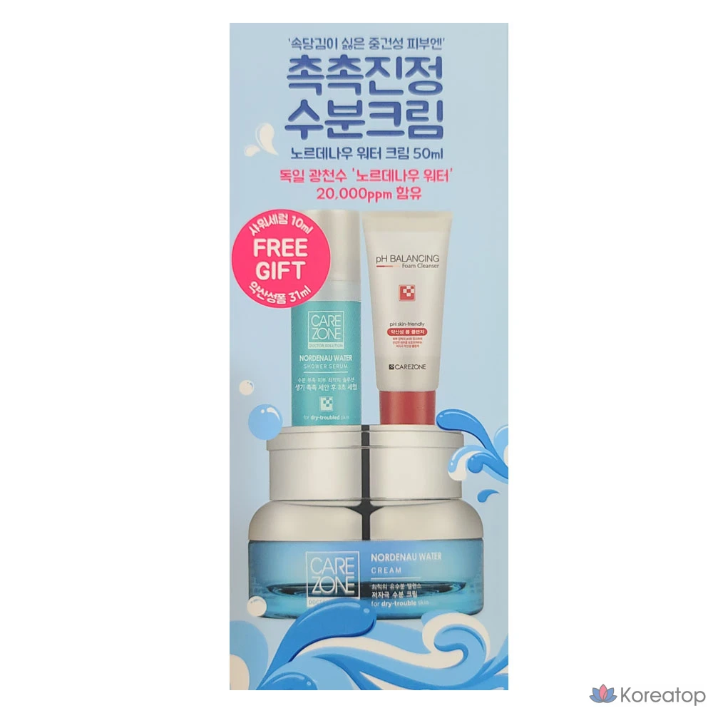Набор для ухода Carezone Dr.Solution Nordenau Water Cream Set, 50 мл, 1 шт.