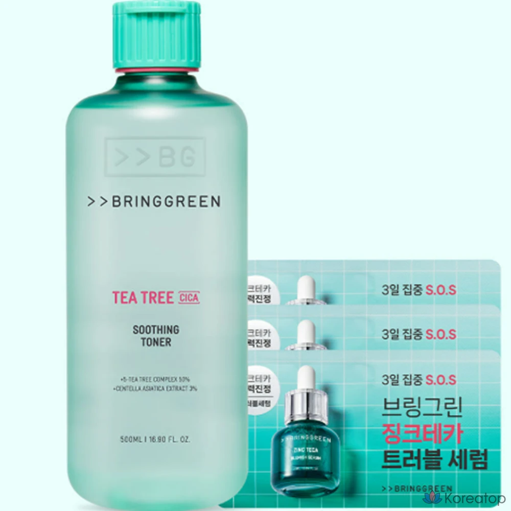 Успокаивающий тоник с зеленым чайным деревом и центеллой азиатской, 500 мл + сыворотка для проблемной кожи, 3 мл, 1 шт.