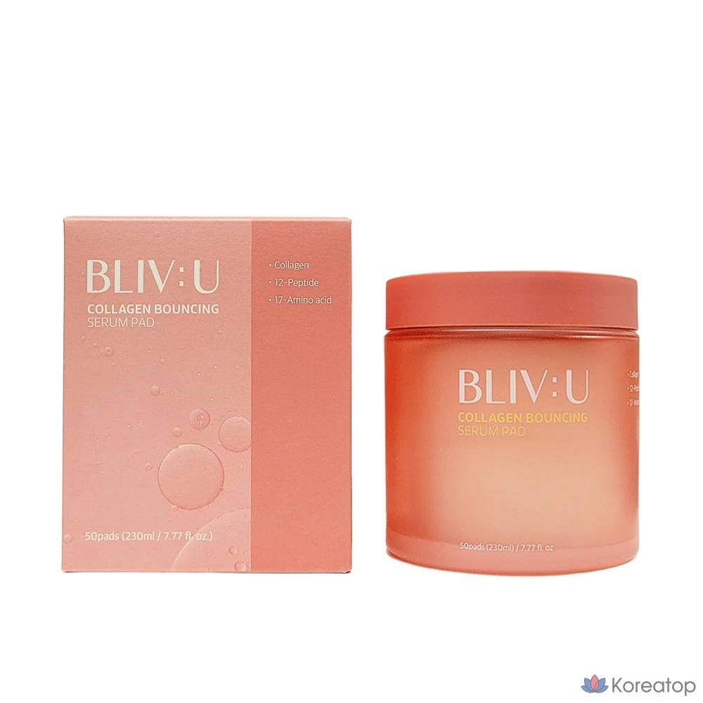 Сывороточные подушечки BLIV:U Collagen Bouncing Serum Pads, 50 листов, 1 упаковка