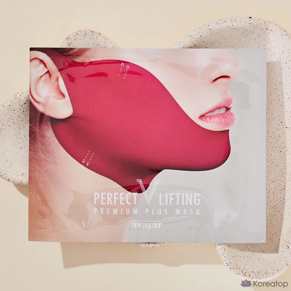 Маска для лица Avazar Perfect V Lifting Premium Activity Mask, 5 штук, 1 штука