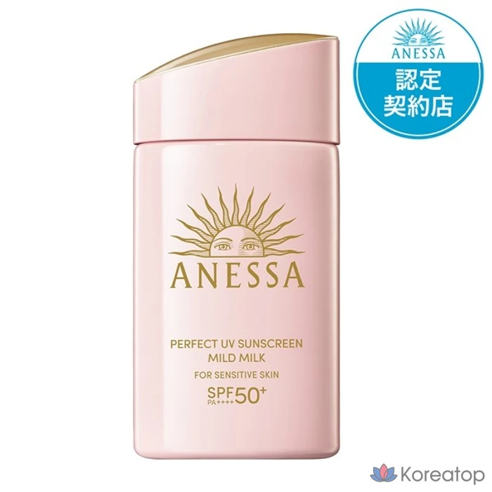 Солнцезащитный крем Anessa Perfect UV Mild Milk Sunscreen, 60 мл, 1 шт.