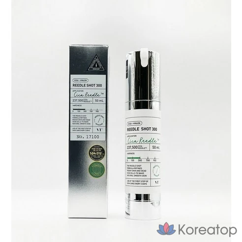 [Оригинал] 1+1 VT Cosmetics VT Riddle Shot 300 50 мл