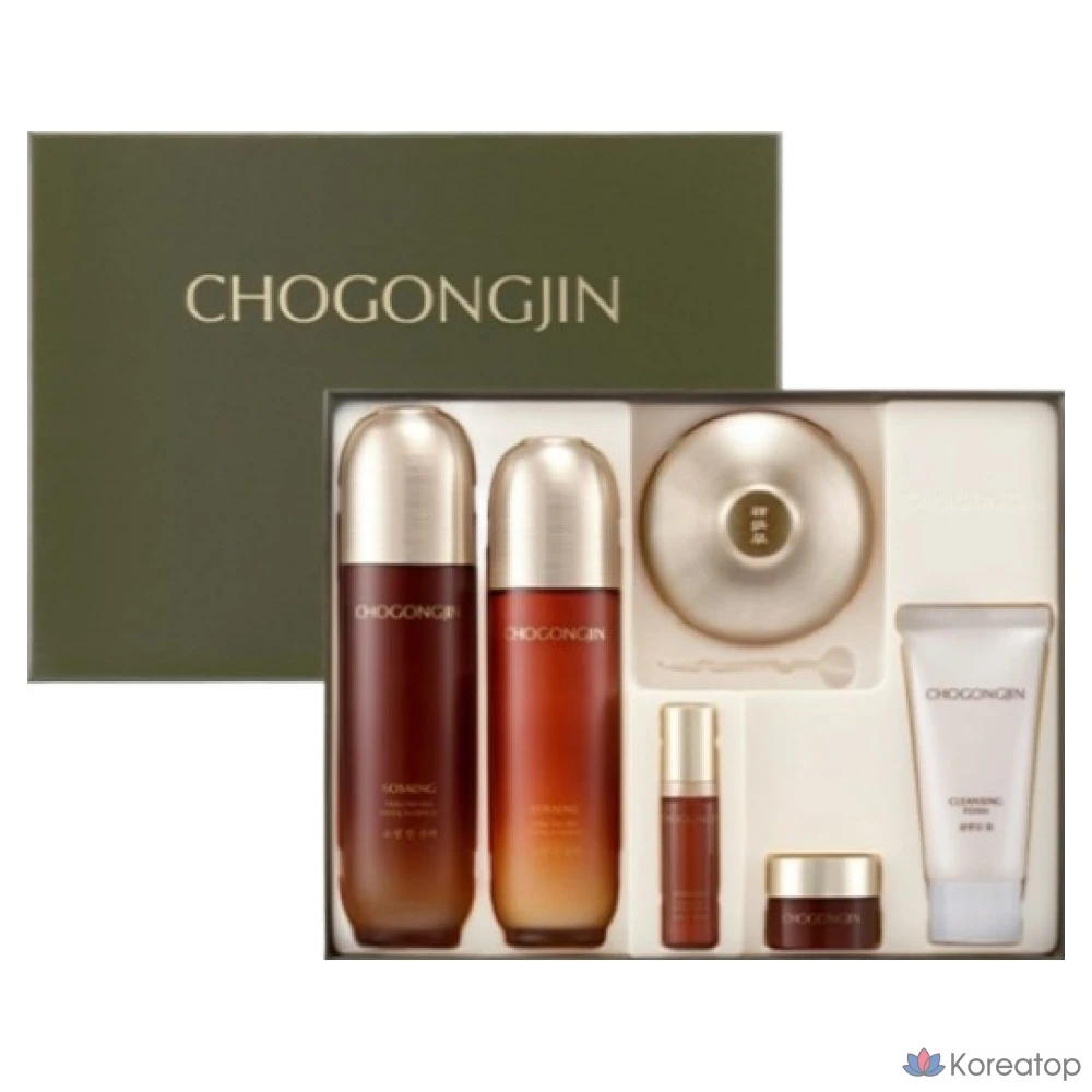 Базовый набор для планирования Super Resonance Resurrection, 3 предмета, 1 комплект.