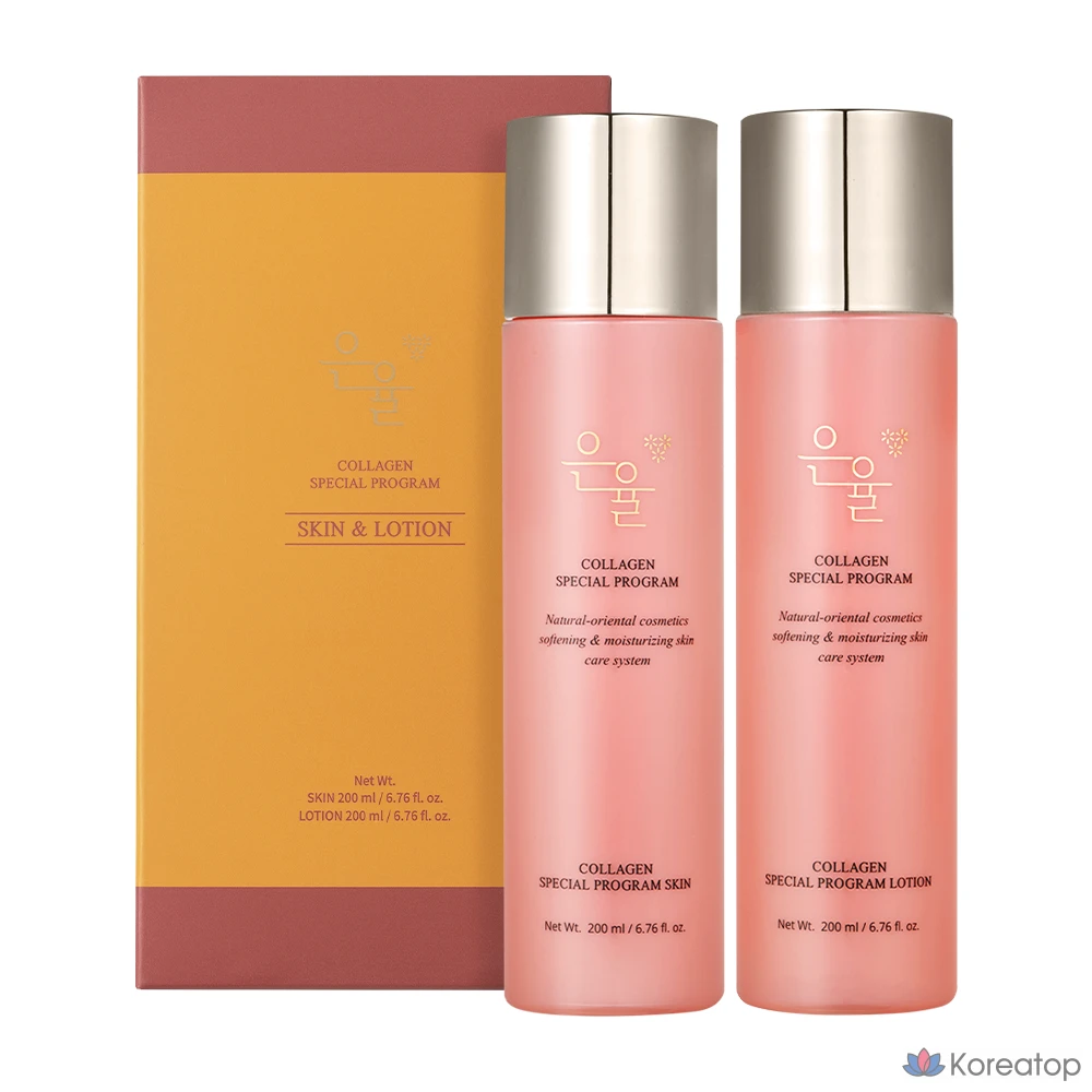 Набор из 2 лосьонов для лица Eunyul Collagen Special Skin Lotion, 1 комплект