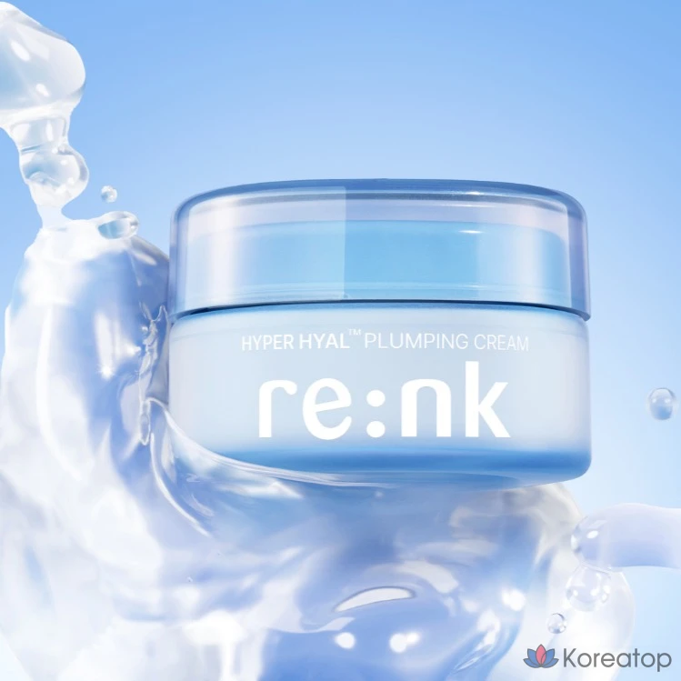 Крем для увеличения объема Re:Nk Hyper Hyal, 105 мл, 1 шт.