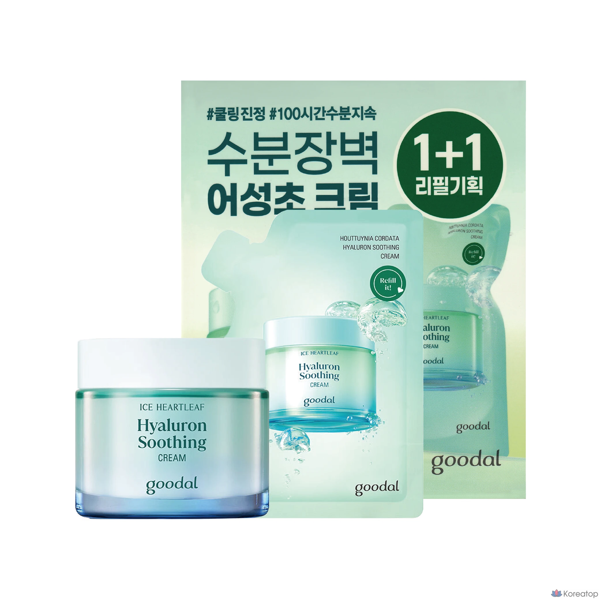 Успокаивающий крем с гиалуроновой кислотой Goodal Eoseongcho 75 мл + сменный блок 75 мл, 1 шт., 150 мл
