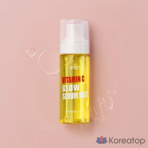 Сыворотка-спрей для сияния кожи Oget Vitamin C