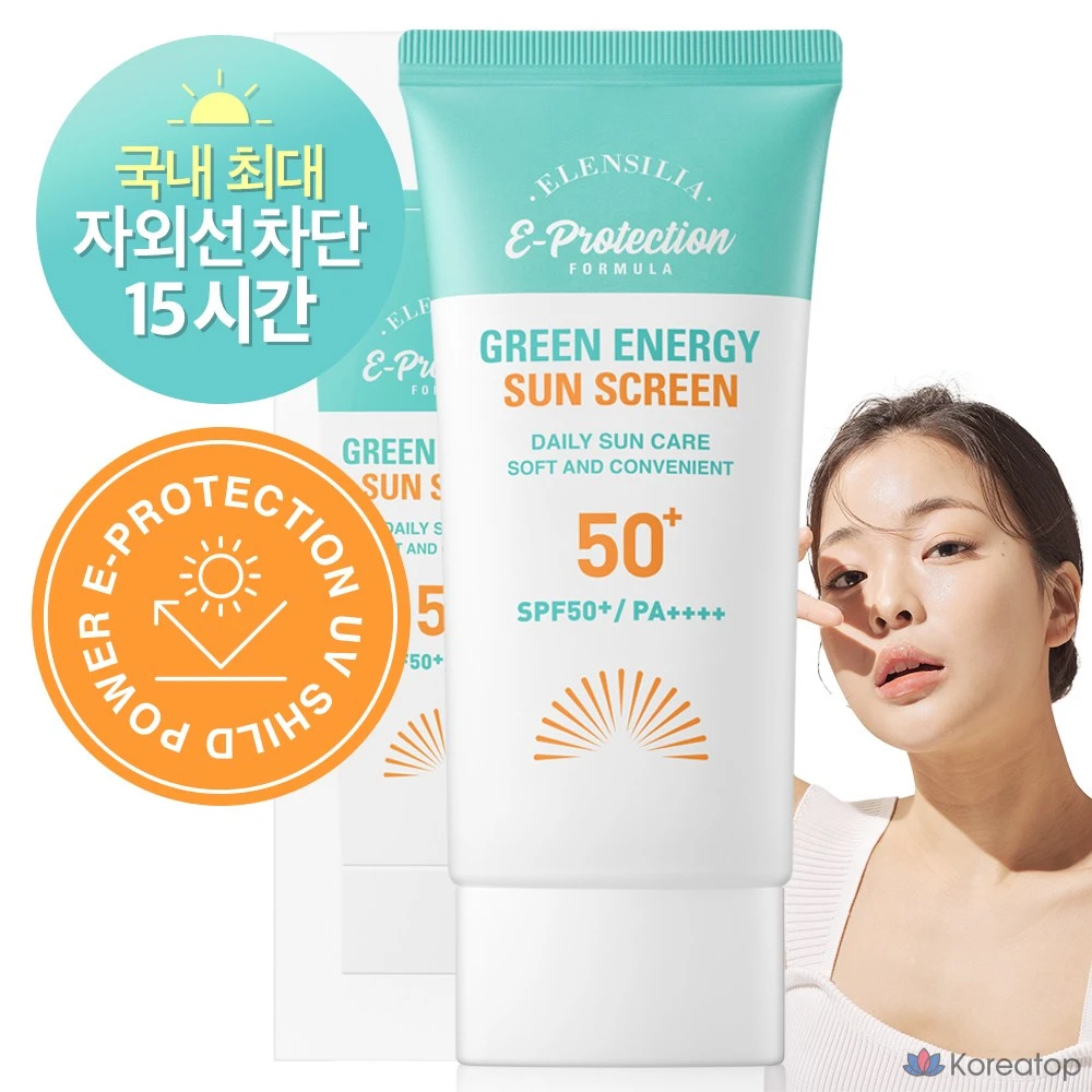 Увлажняющий солнцезащитный крем Green Energy, SPF50+ UVA++++, органический, для чувствительной кожи, увлажняющий, успокаивающий, не отбеливающий, с мягкой кислотностью, 50 мл, 1 шт.