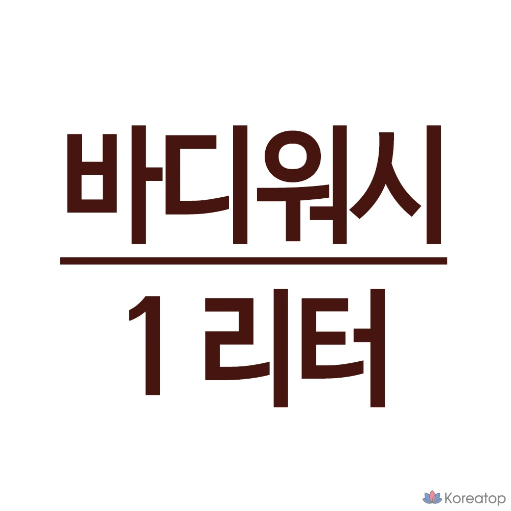 Гель для душа Beyond Total Recovery Creamy Body Wash 1000 мл, 1 шт., фото 2