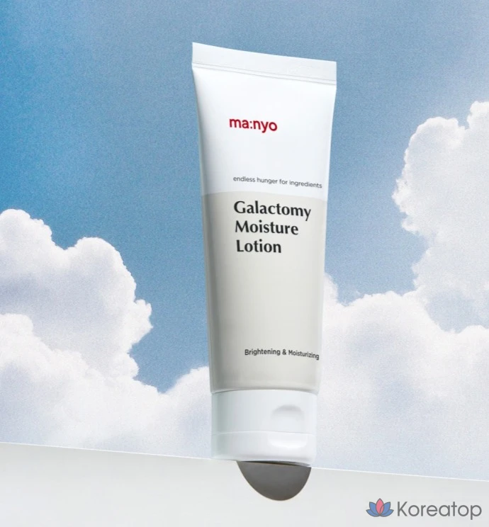 Лосьон Manyo Galactomy Moisture Lotion, 100 мл, 1 шт.
