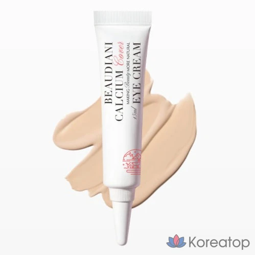 Крем для глаз Beaudiani Calcium Dark Circle Cover, 15 мл, 1 шт.