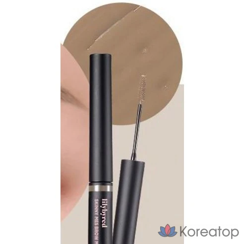 Тушь для бровей LilybyRed, 3,5 г, светло-коричневая
