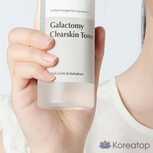 Тоник для очищения кожи Witch Factory Galactomy