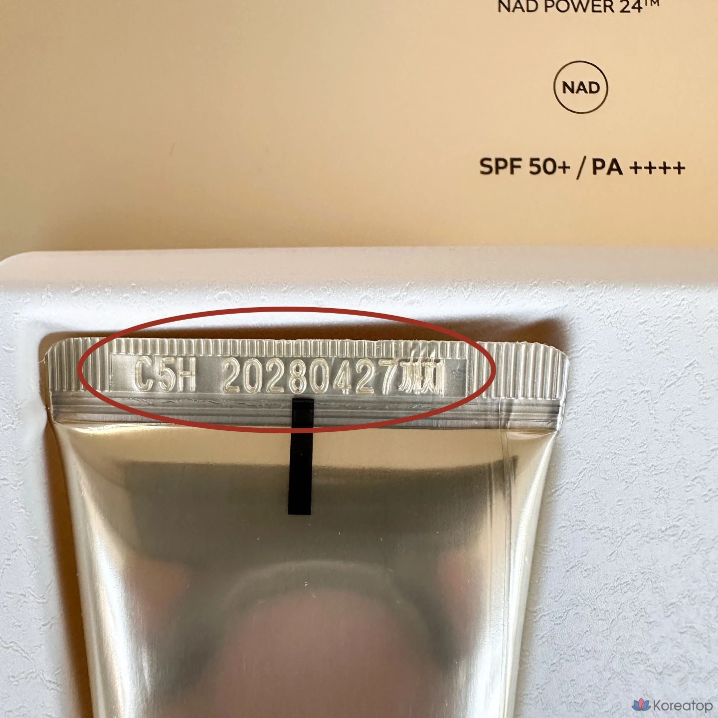 Солнцезащитный крем THE HISTORY OF WHOO UV Ultimate Anti-Wrinkle Sun, 75 мл, 1 шт.