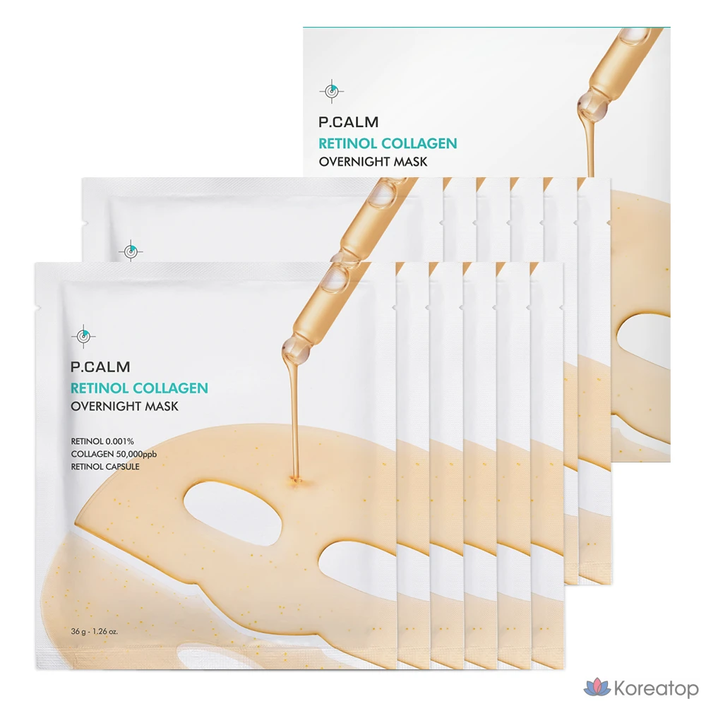 Гидрогелевая ночная маска P.CALM с ретинолом и коллагеном для сужения пор, 12 штук, 36 г