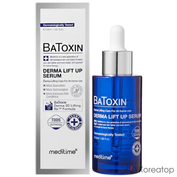 Сыворотка Meditime Batoxin Derma Lift-Up Serum, 50 мл, 1 шт.