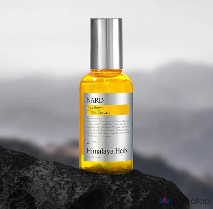 Nard Vita Balm Seven Days Сыворотка, 75 мл, 1 шт.