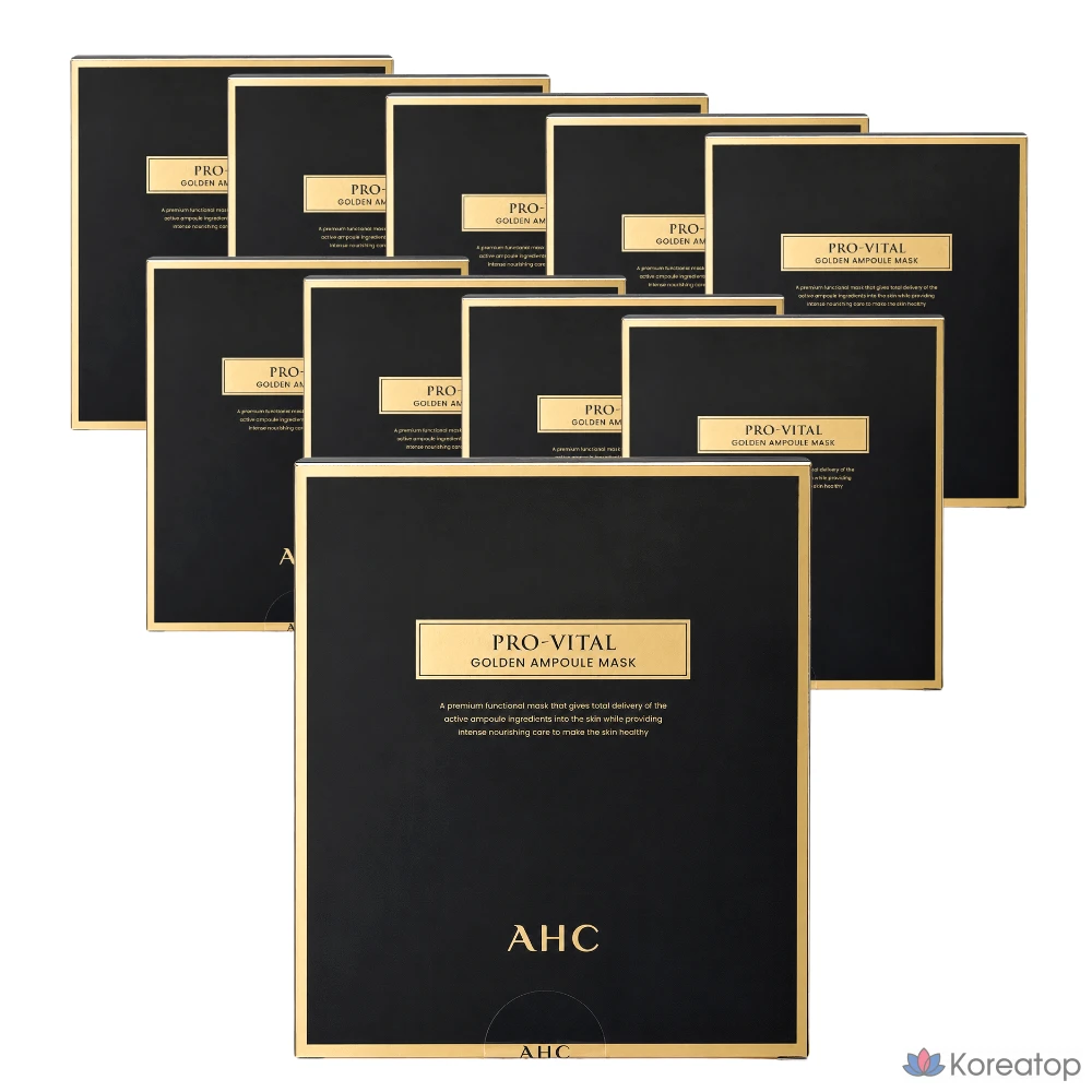 Тканевая маска для лица AHC Pro Vital Golden Ampoule Mask, 40 шт.