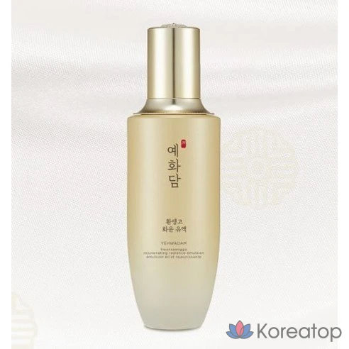 Лосьон-эмульсия The Face Shop Yehwadam Hwansaenggo Hwayun, 140 мл