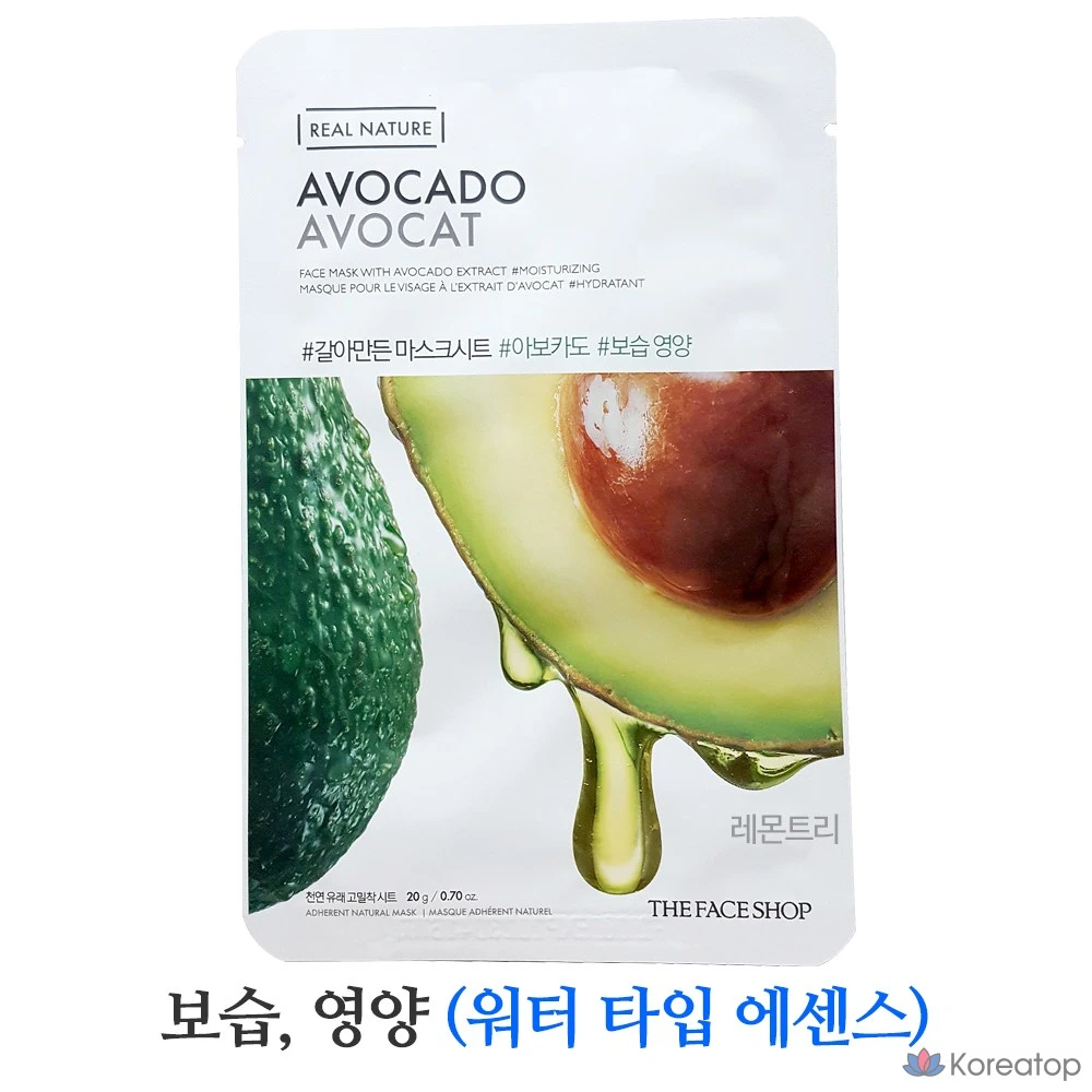 Тканевая маска для лица The Face Shop Real Nature Mask Sheet Avocado, 30 шт., фото 2
