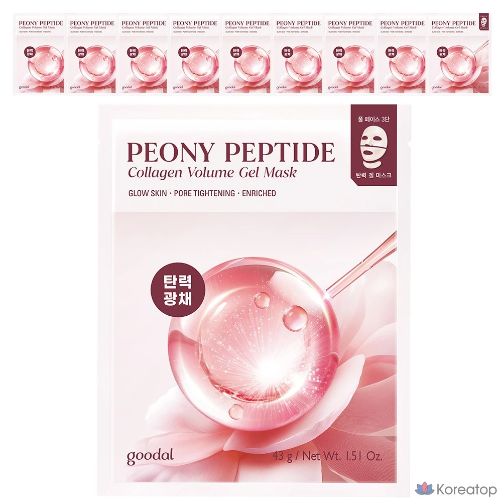 Укрепляющая гелевая маска Goodal с пептидами и коллагеном и пионом, 1 упаковка, 10 штук.