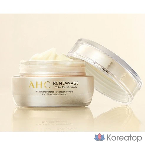 Крем для лица AHC Renew Age Total Reset